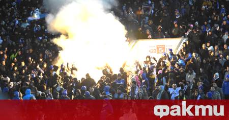 Сериозна финансова санкция бе наложена на столичния гранд Левски от