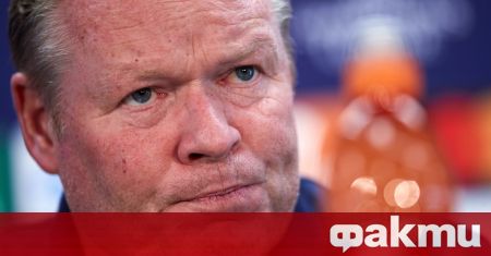 Роналд Куман се завръща на поста национален селекционер на Нидерландия