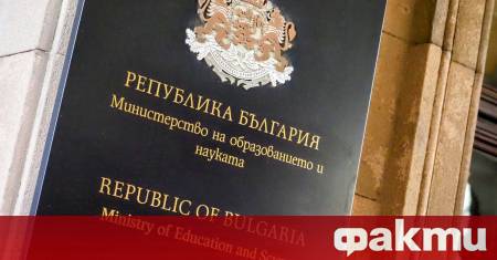 От днес започва подаването на документи за участието в първото