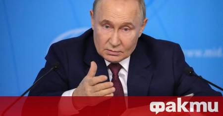 Руският президент Владимир Путин заяви че руснаците и украинците са