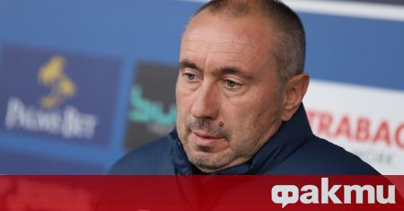 Треньорът на Левски Станимир Стоилов даде своето мнение след победата
