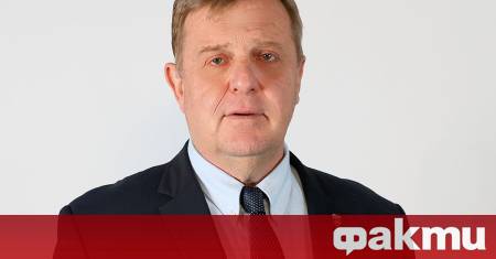 Идеите за бюджета на държавата за 2026 г на ГЕРБ БСП ИТН