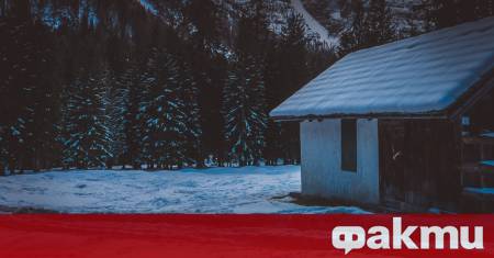 За зловеща находка в Стара планина съобщи Телеграф Три тела