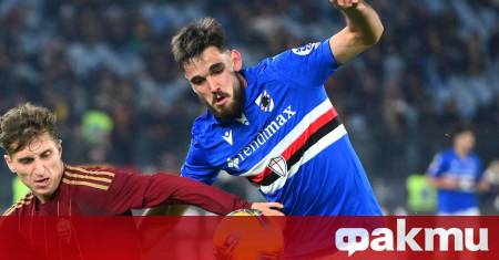 Хърватският защитник Стипе Вуликич вече е в София за финални