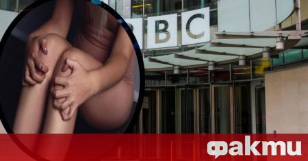 Служителка на BBC е била изнасилена по време на снимки