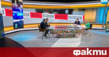 В случая или е имало плътна колаборация с полицейските органи