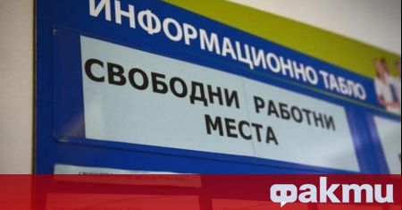 Фирми нарушители пробват схеми за да източват средства от Държавното обществено