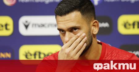 Абърдийн с българския национален страж Димитър Митов под рамката изкова