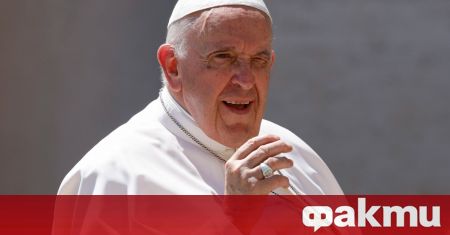 Папа Франциск иска да отиде в Москва и Киев за