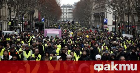 Днес в редица градове на Франция протичат десетки протести срещу