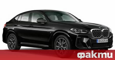 BMW Group Bulgaria направи изключително любопитна равносметка на своите пазарни