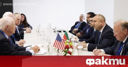 България се стреми да привлече повече инвестиции от САЩ в