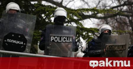 Рано тази сутрин пред сградата на съда и прокуратурата в