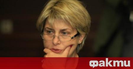 Бившият председател на Държавната агенция за младежта и спорта и