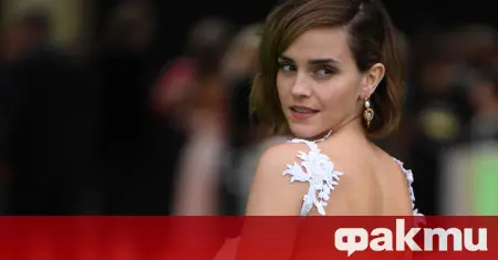 Emma Watson avec la révélation après avoir mis fin à sa carrière d’actrice ᐉ Nouvelles de Fakti.bg – Curieux