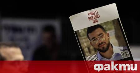 Израел обяви че армията му извършва мащабна операция по издирването