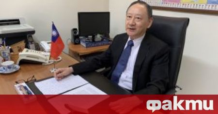 Посолството на Тайван в Гърция заяви че страната е отворена