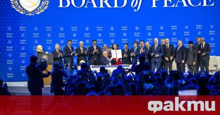 Американският президент Доналд Тръмп заяви че ще обяви официално в