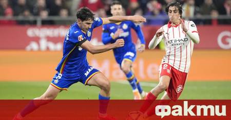 Мачът от 21 ия кръг на Ла Лига между Жирона