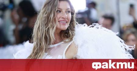 Днес световноизвестният супермодел Жизел Кари Бюндхен навършва 45 години родена