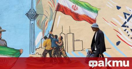 Изгледите за нов кръг преговори между САЩ и Иран остават