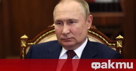 Руският президент Владимир Путин обвини Съединените щати че са протакали