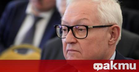 Русия ще следи внимателно как Съединените щати ще формулират позицията