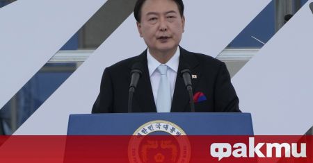 Южнокорейският президент Юн Сук йол предложи днес голяма икономическа помощ на