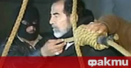 На 30 декември 2006 г е обесен дългогодишният държавен глава