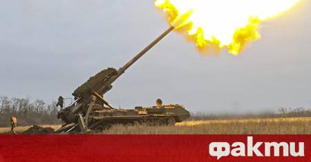 Администрацията на Доналд Тръмп е сигнализирала на Киев че предоставянето