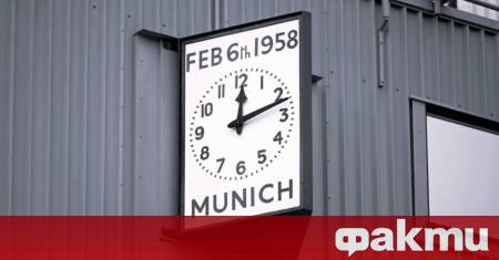 Днес 6 февруари 2026 се навършват 68 години от самолетната