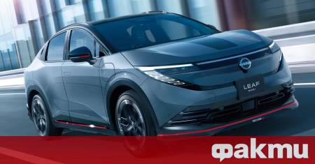 Стратегията на Nissan Nismo за всичко официално достигна следващата си