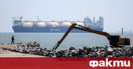 Държавната енергийна компания Pakistan LNG обяви търг за товар LNG
