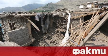 Източната част на Афганистан бе ударена днес от ново земетресение