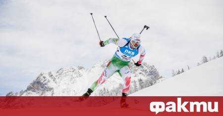 Българският биатлон отново привлече вниманието на спортната общественост след като