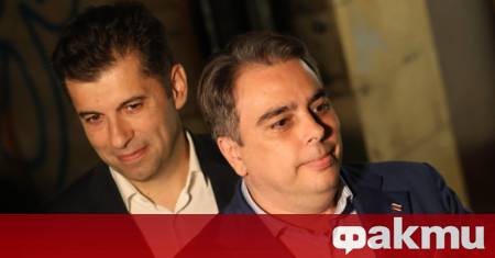 Продължаваме промяната свиква изборно Общо събрание на 27 и 28