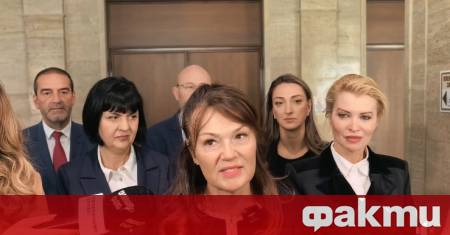 Групата се събра преди малко За всички които са се