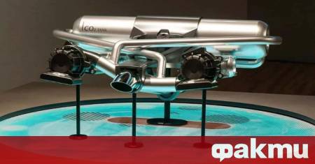 Докато по голямата част от автомобилния свят трескаво се опитва