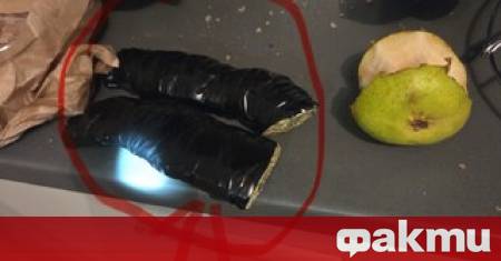 На 23 декември около 20 часа в столичното Четвърто РУ