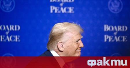 Президентът на САЩ Доналд Тръмп заяви че арестът на Андрю