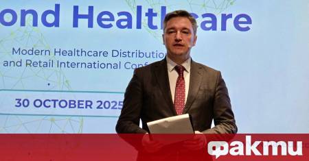 Фармацевтичната грижа вече не е просто въпрос на отпускане на