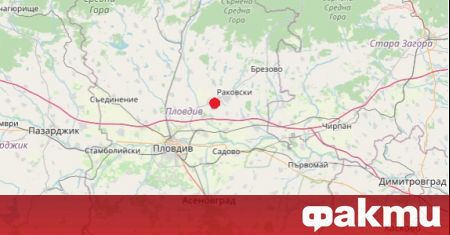 Земетресение е регистрирано в района на Пловдив Това сочи справка