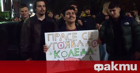 ФАКТИ публикува мнения с широк спектър от гледни точки за