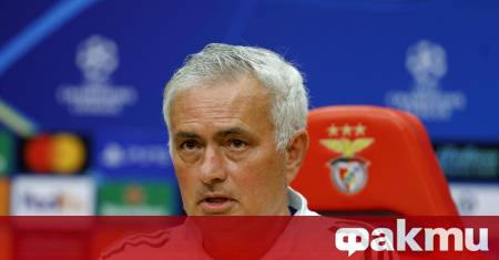 Старши треньорът на Бенфика Жозе Моуриньо отрече слуховете че може