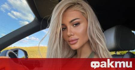 опфолк дивата Лидия съобщи разочароваща новина за феновете си слиза