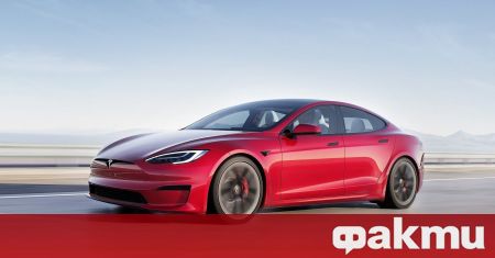 През изминалия ден от Tesla започнаха да доставят новия Model