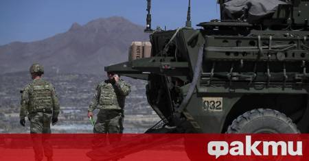 Американският президент Доналд Тръмп снощи заяви цитиран от Франс прес