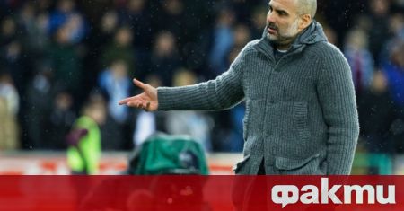 Мениджърът на Манчестър Сити Хосеп Гуардиола заяви след победата срещу