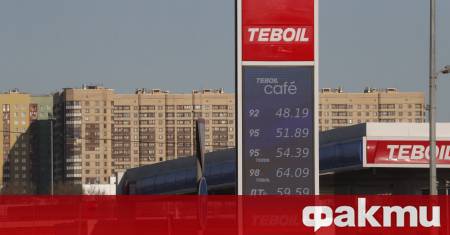 Русия все още не е получила официално съобщение от Индия