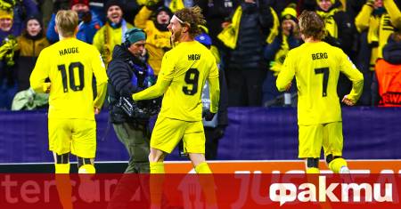 Будьо Глимт поднесе сензацията на кръга след като надви английския